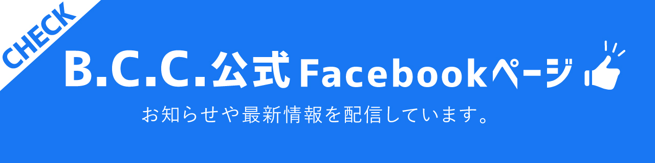 リストカット 自傷行為の本当の心理 原因 理由とその対応